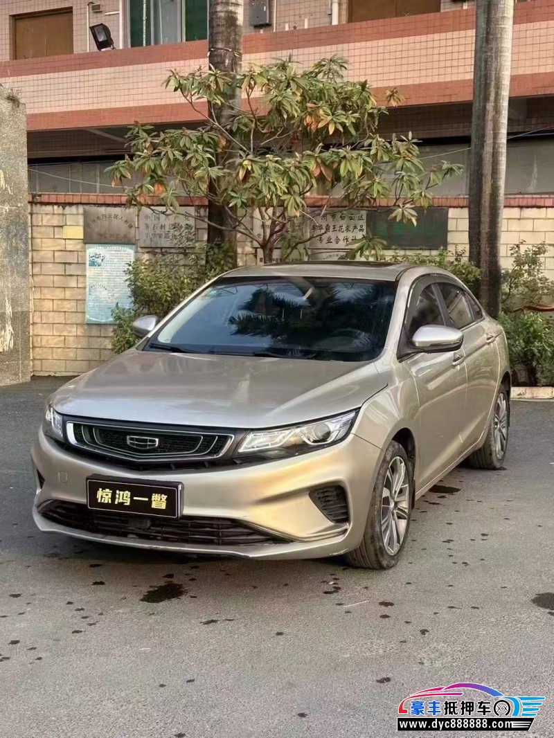 20年吉利帝豪轿车抵押车出售
