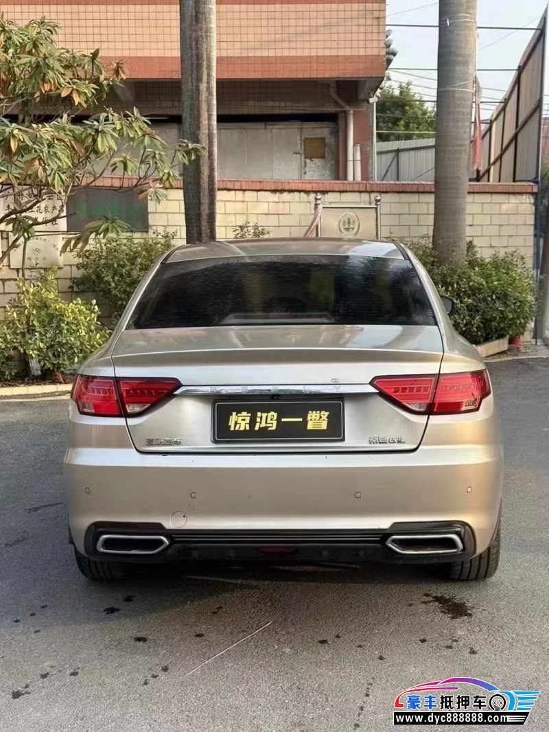 20年吉利帝豪轿车抵押车出售