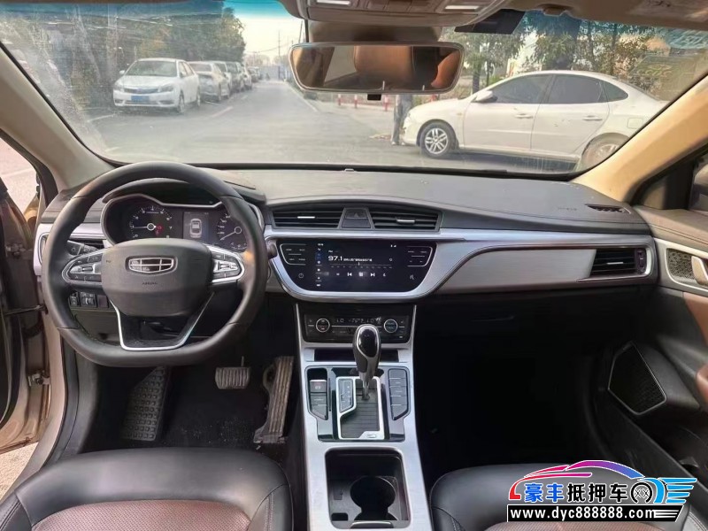 20年吉利帝豪轿车抵押车出售