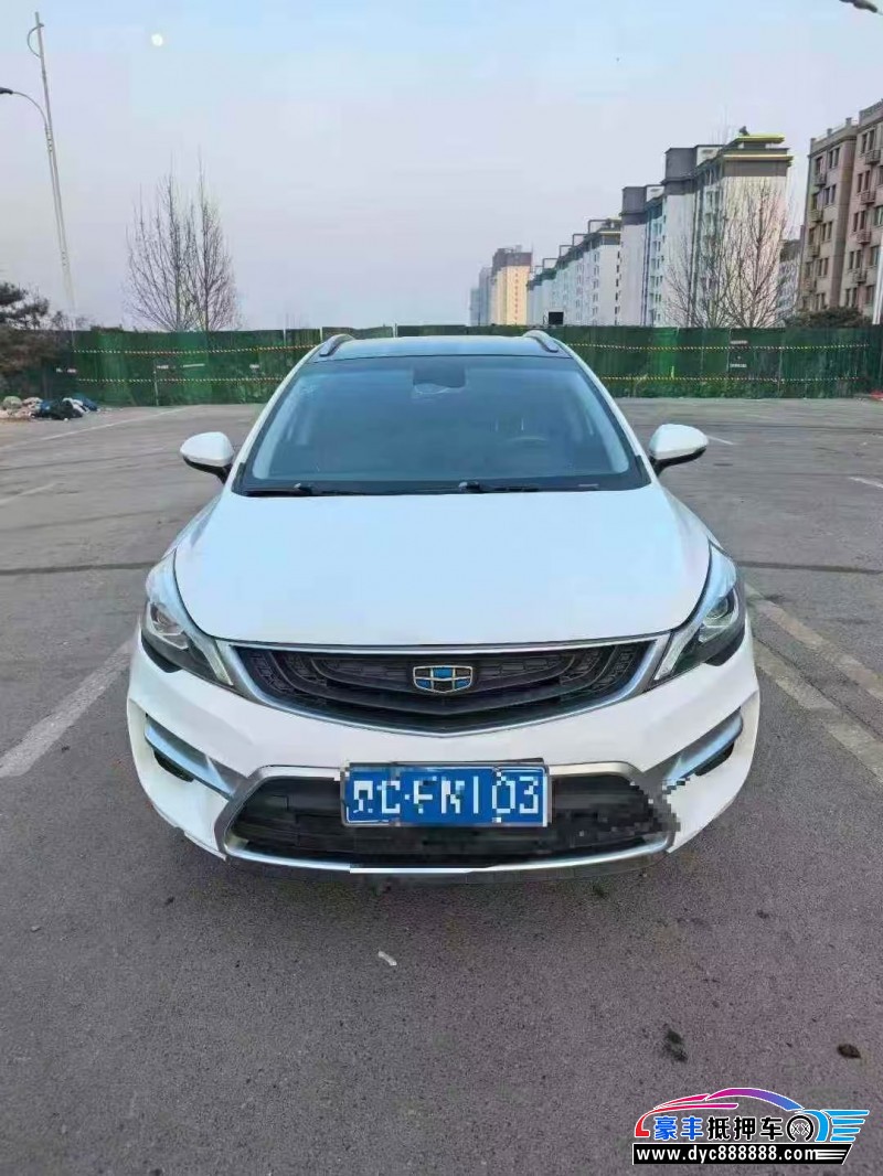 抵押车出售19年吉利帝豪轿车