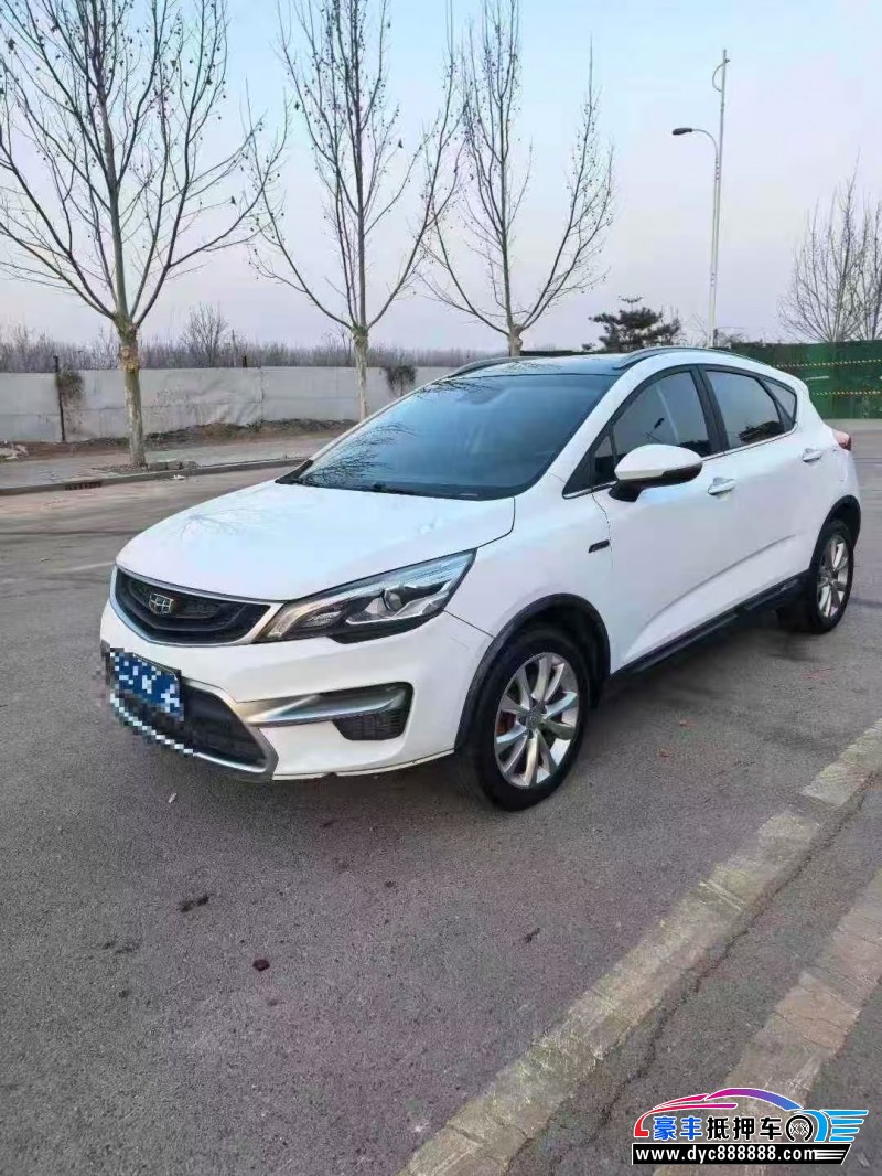 19年吉利帝豪轿车抵押车出售