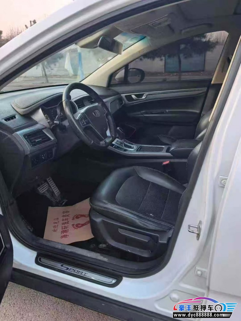 19年吉利帝豪轿车抵押车出售