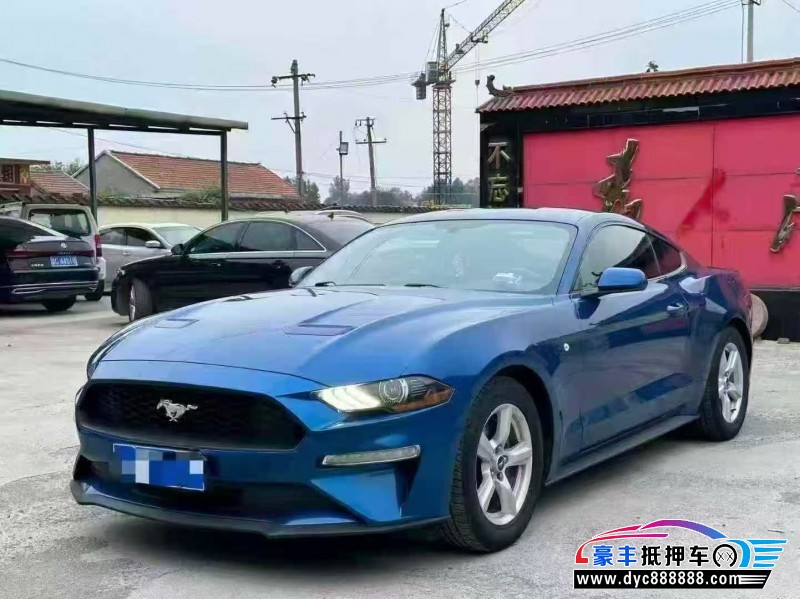 18年福特野马轿车抵押车出售