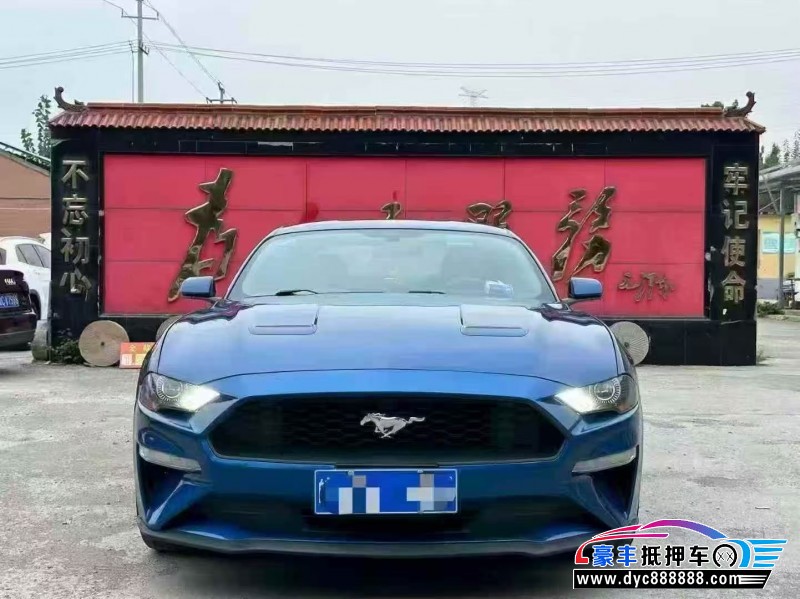 18年福特野马轿车抵押车出售