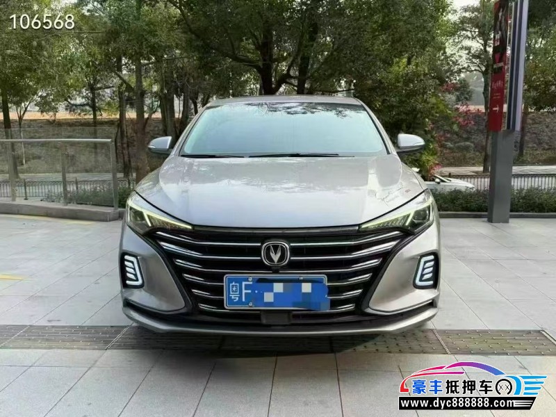 20年长安逸动轿车抵押车出售