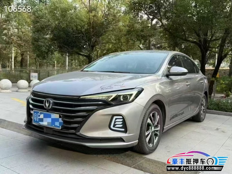 20年长安逸动轿车抵押车出售