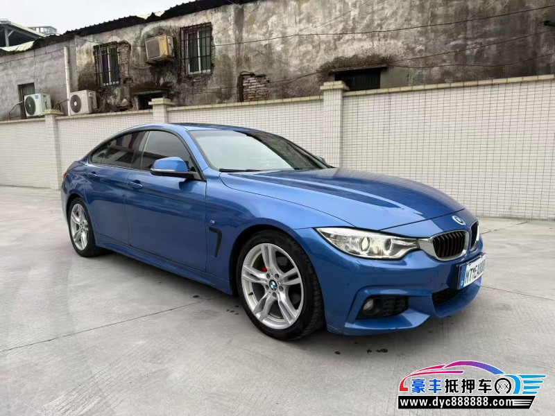 17年宝马4系轿车抵押车出售