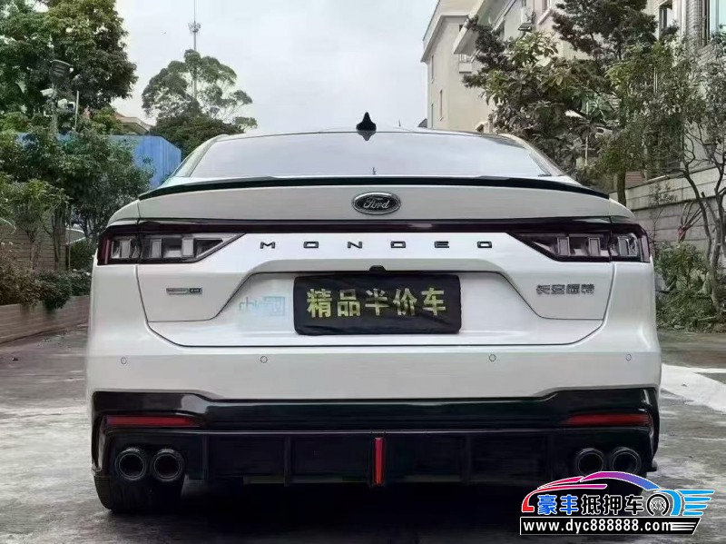 22年福特蒙迪欧轿车抵押车出售