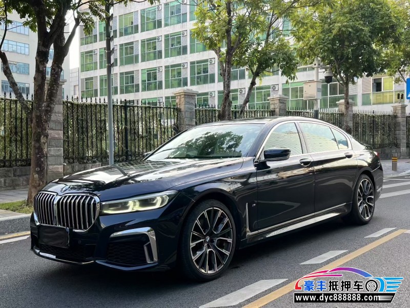 20年宝马7系轿车抵押车出售