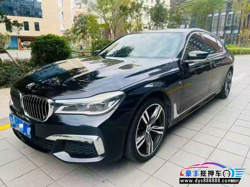 19年宝马7系轿车抵押车出售