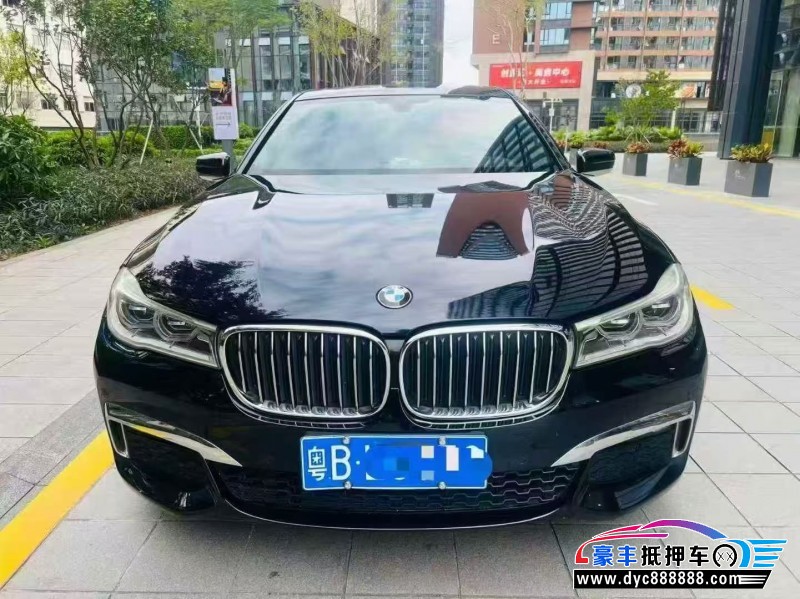 19年宝马7系轿车抵押车出售