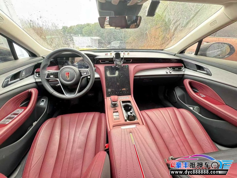 25年红旗H5轿车抵押车出售