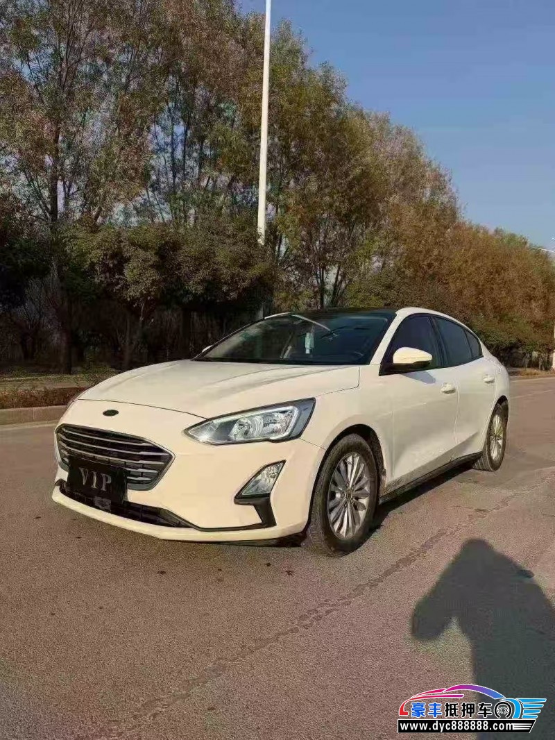 19年福特福克斯轿车抵押车出售