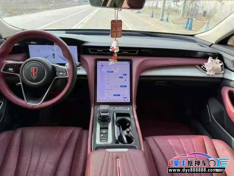 24年红旗H5轿车抵押车出售