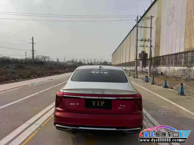 24年红旗H5轿车抵押车出售