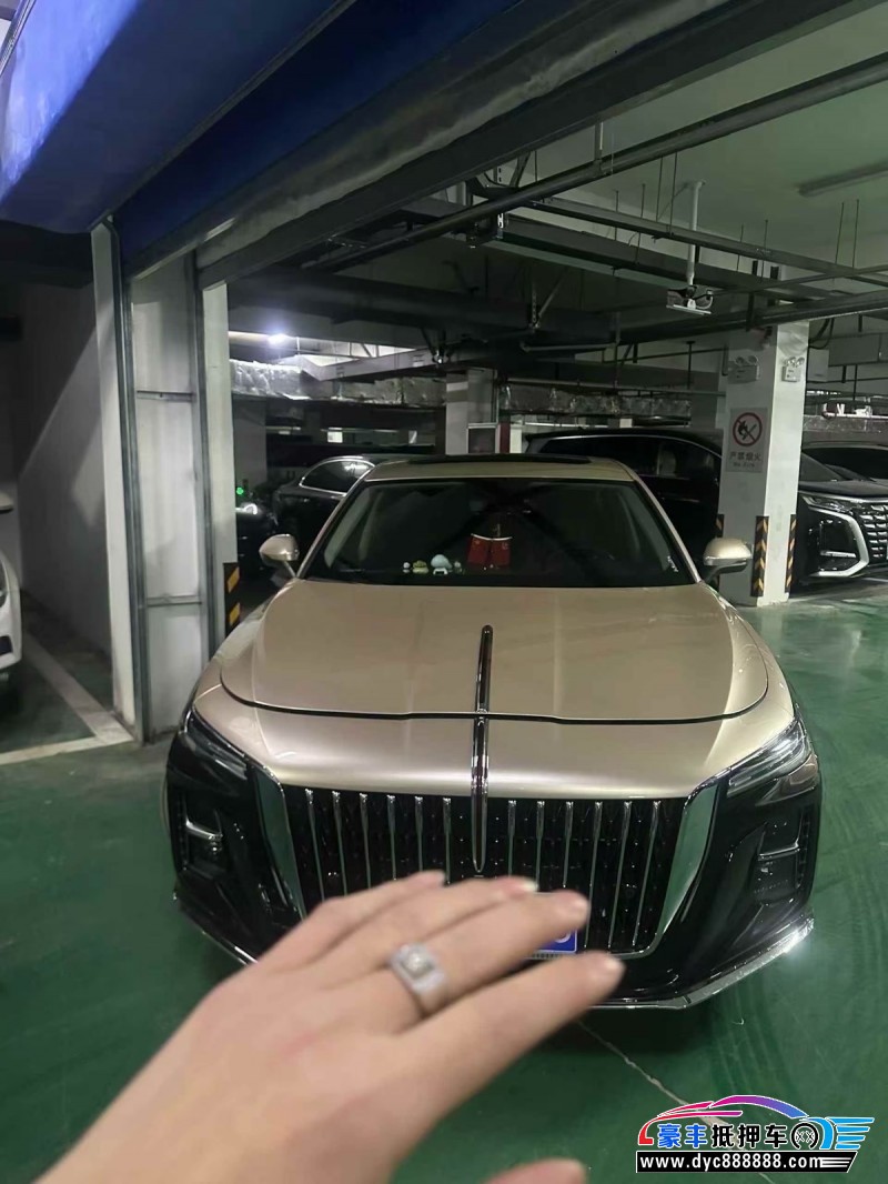 25年红旗H5轿车抵押车出售