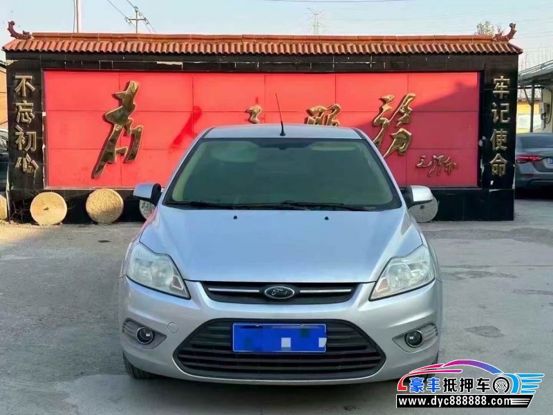 抵押车出售14年福特福克斯轿车