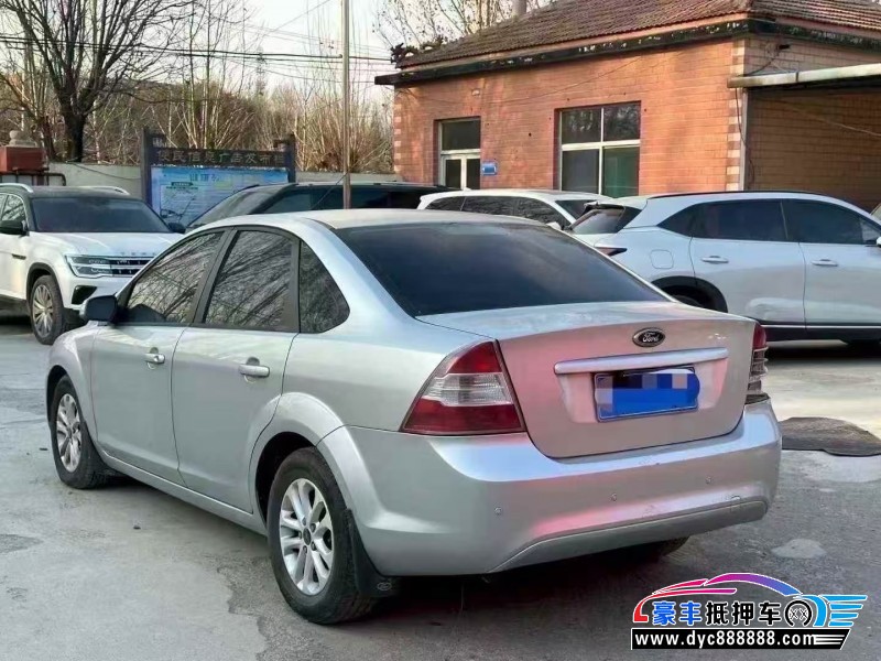 14年福特福克斯轿车抵押车出售