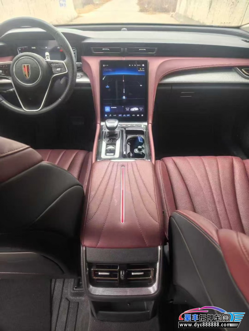 23年红旗H5轿车抵押车出售