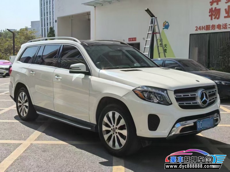 18年奔驰GLS轿车抵押车出售