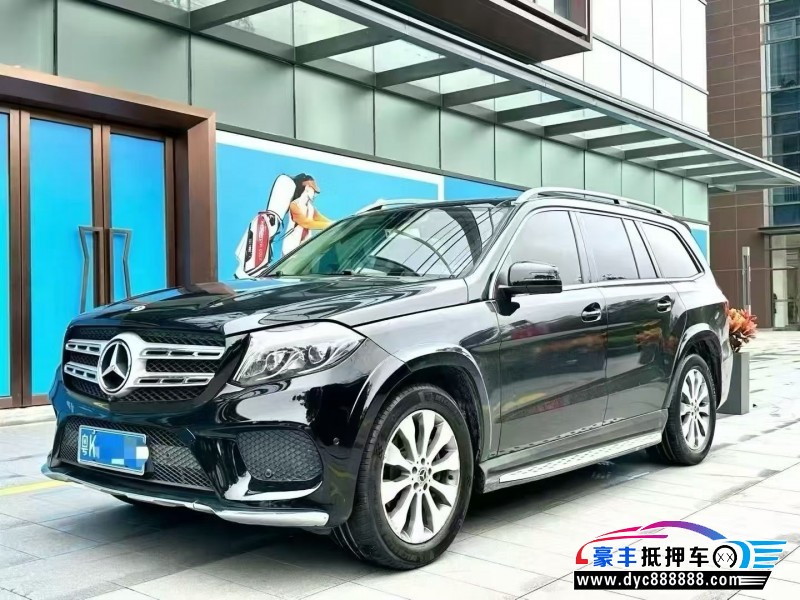 17年奔驰GLS轿车抵押车出售
