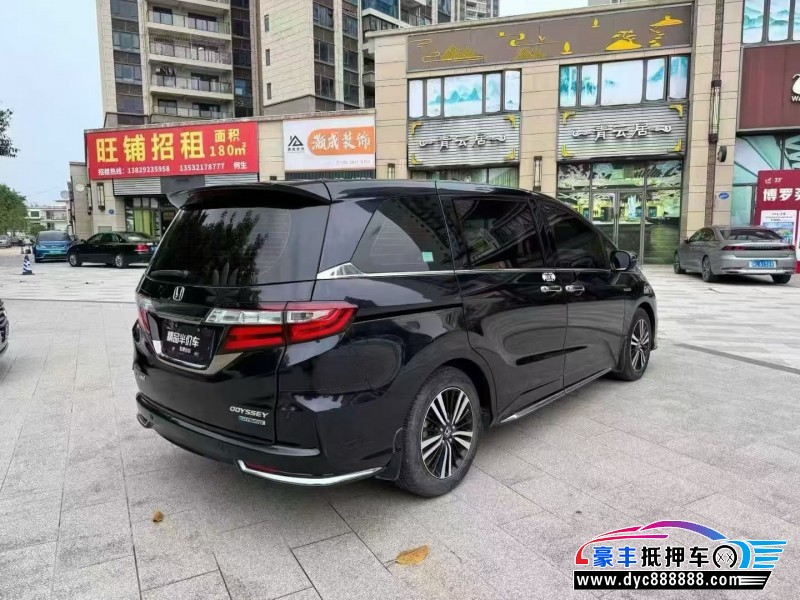 19年本田奥德赛轿车抵押车出售