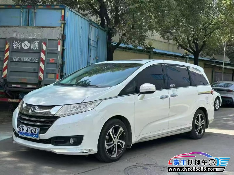 16年本田奥德赛轿车抵押车出售