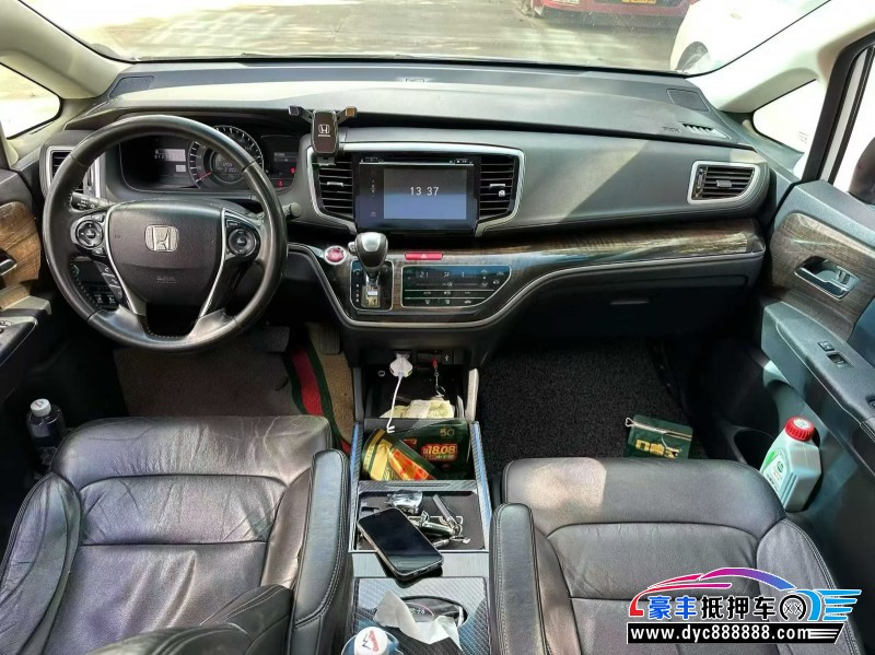 16年本田奥德赛轿车抵押车出售