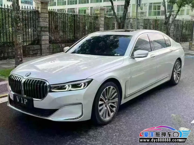 20年宝马7系轿车抵押车出售