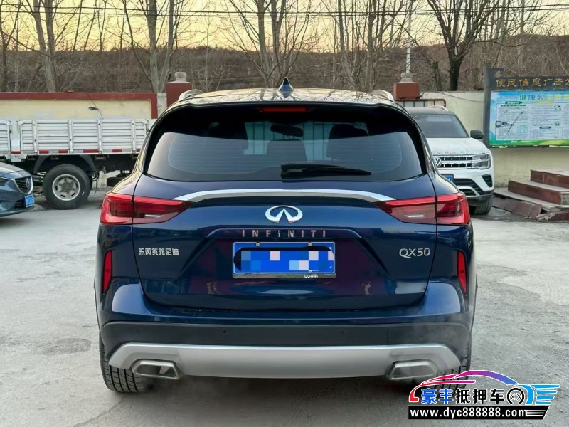 19年英菲尼迪QX50轿车抵押车出售