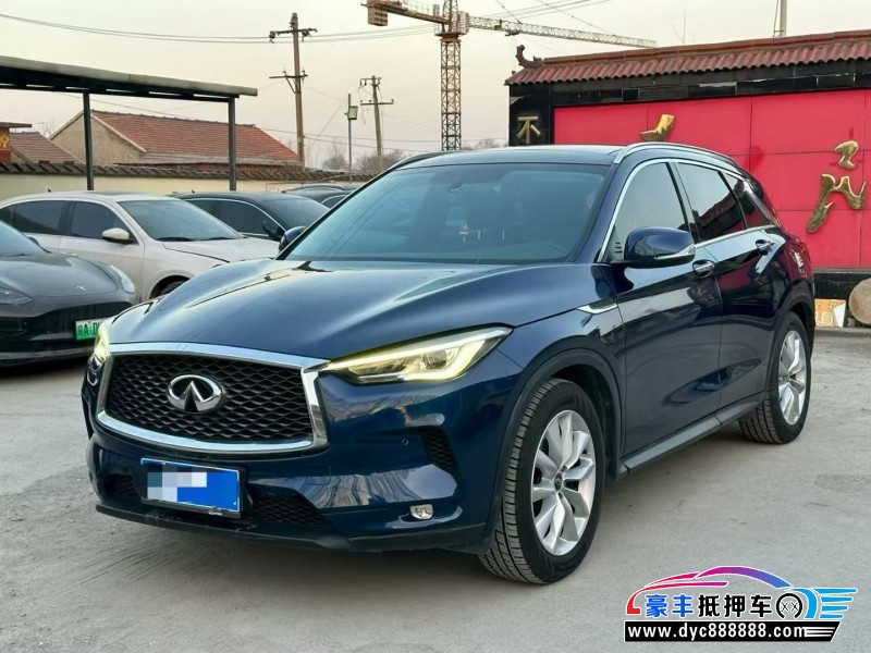 19年英菲尼迪QX50轿车抵押车出售