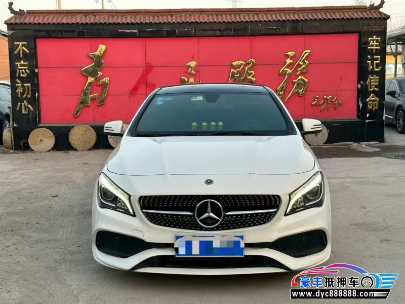 17年奔驰CLA轿车抵押车出售