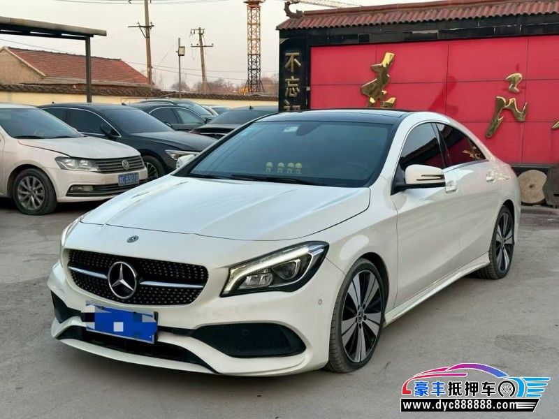 17年奔驰CLA轿车抵押车出售