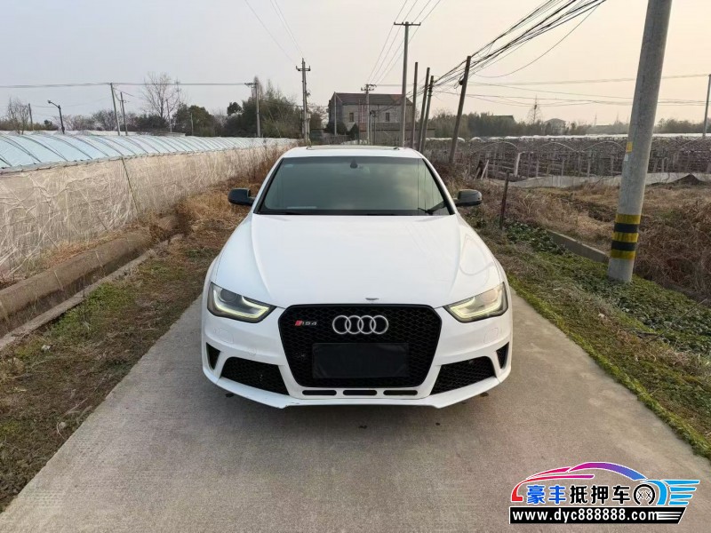15年奥迪A4L轿车抵押车出售