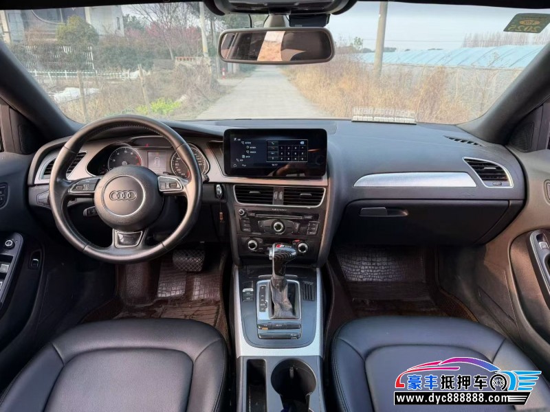 15年奥迪A4L轿车抵押车出售