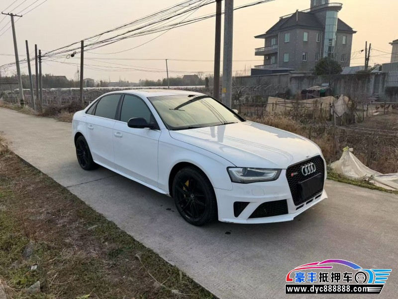 15年奥迪A4L轿车抵押车出售