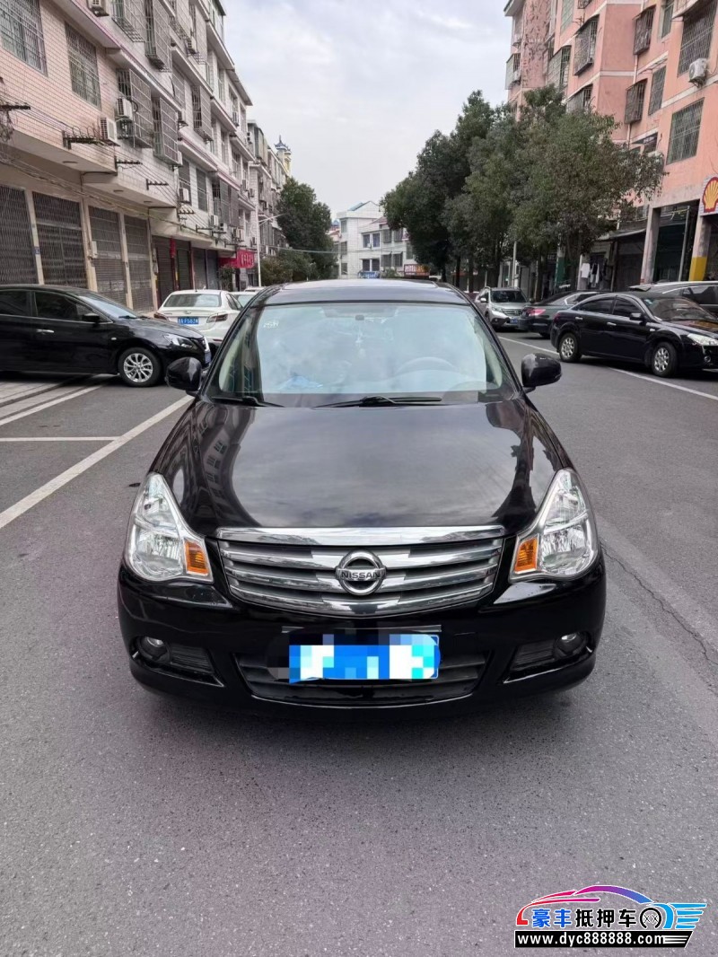 19年日产轩逸轿车抵押车出售