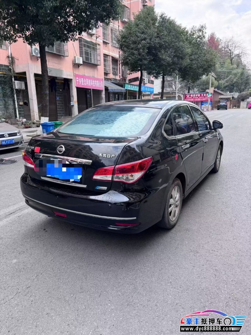 19年日产轩逸轿车抵押车出售