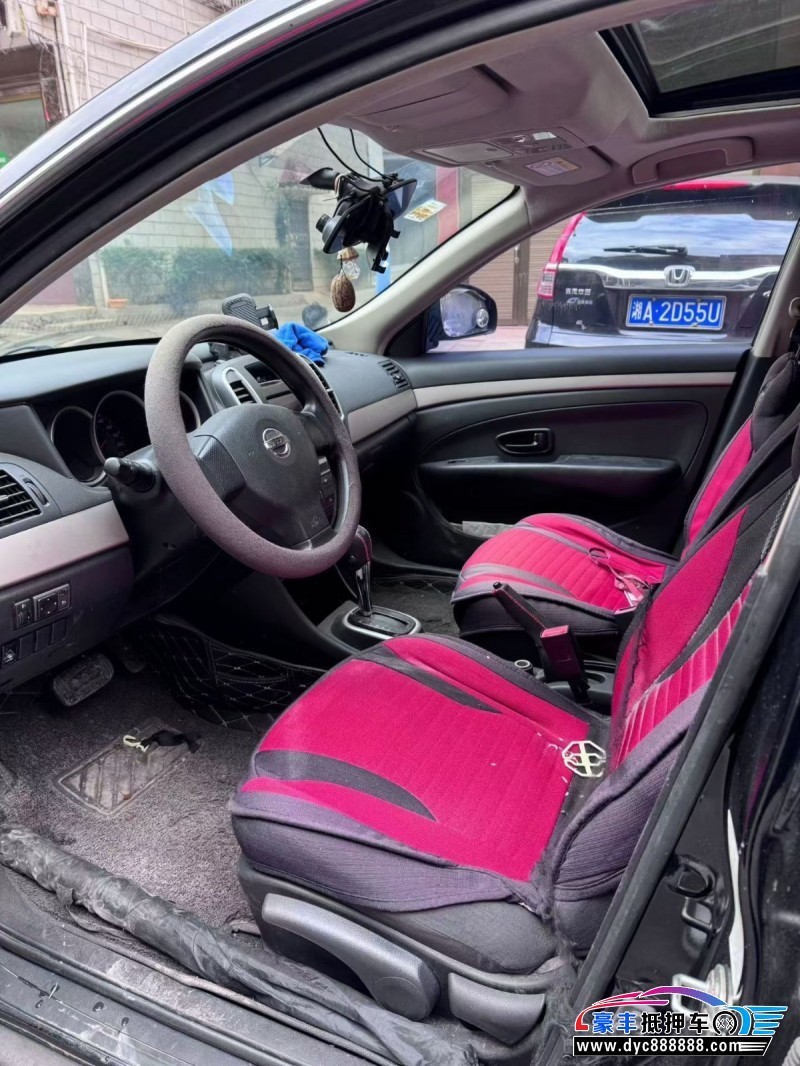 19年日产轩逸轿车抵押车出售