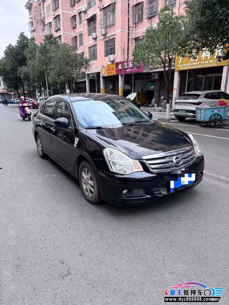 19年日产轩逸轿车抵押车出售