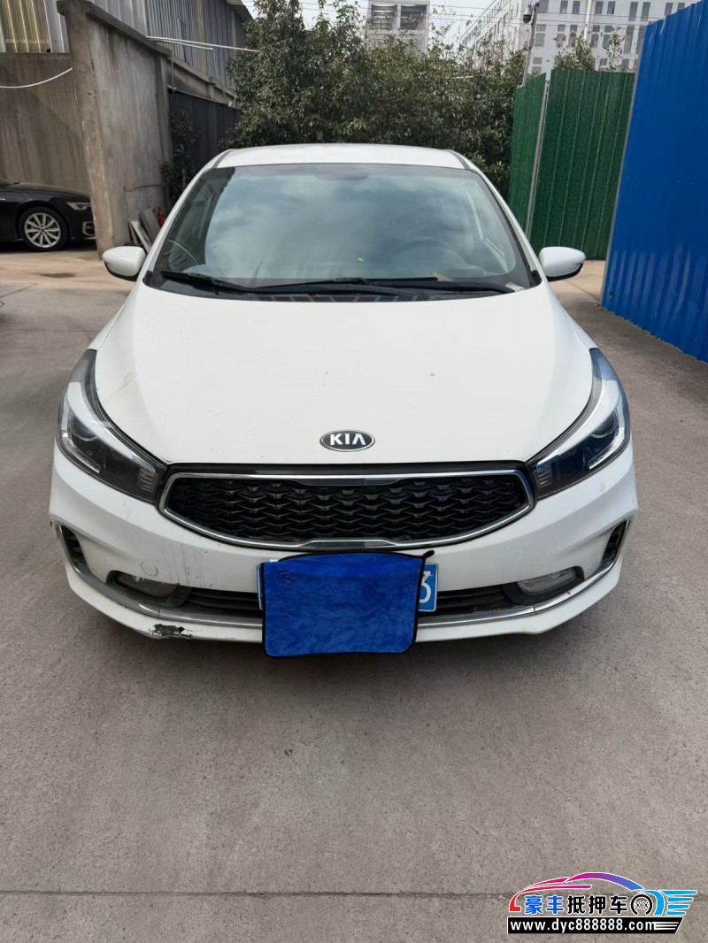 17年起亚K3轿车抵押车出售