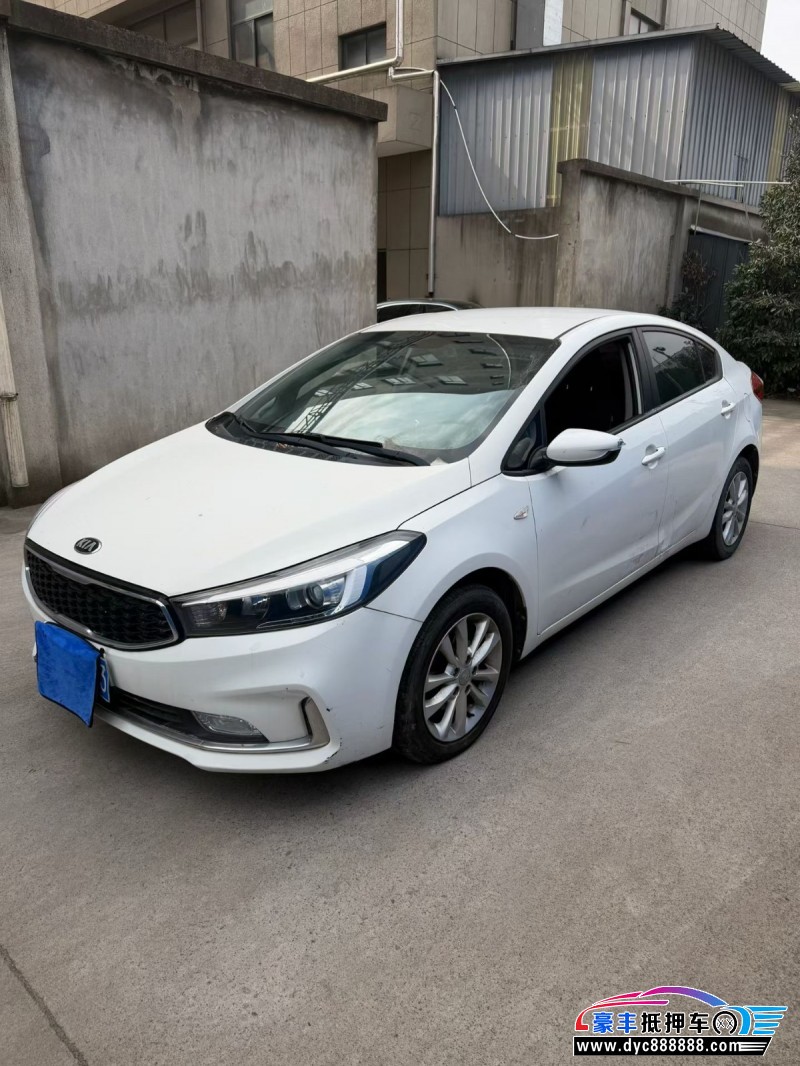 17年起亚K3轿车抵押车出售