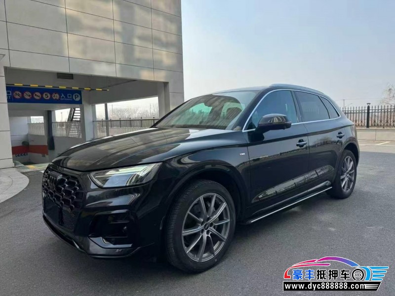 23年奥迪Q5SUV抵押车出售
