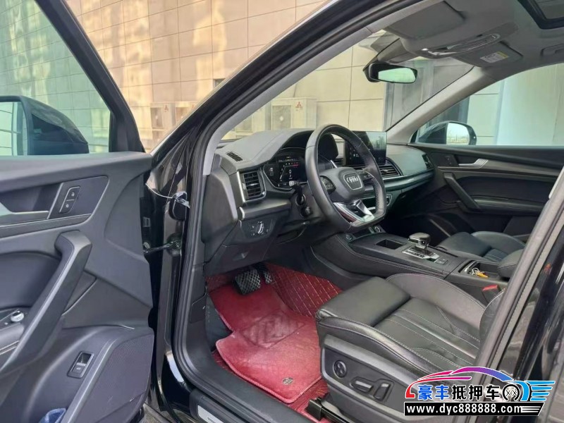 23年奥迪Q5SUV抵押车出售