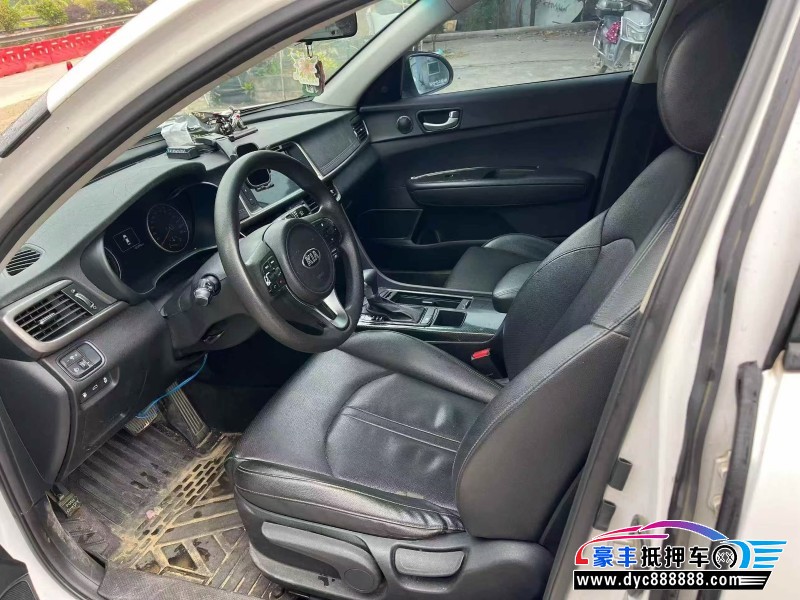 17年起亚K5轿车抵押车出售