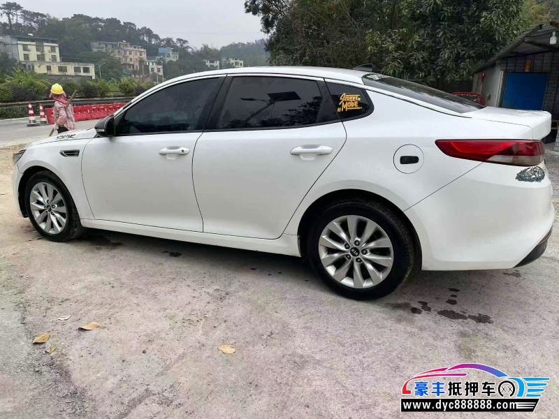 17年起亚K5轿车抵押车出售