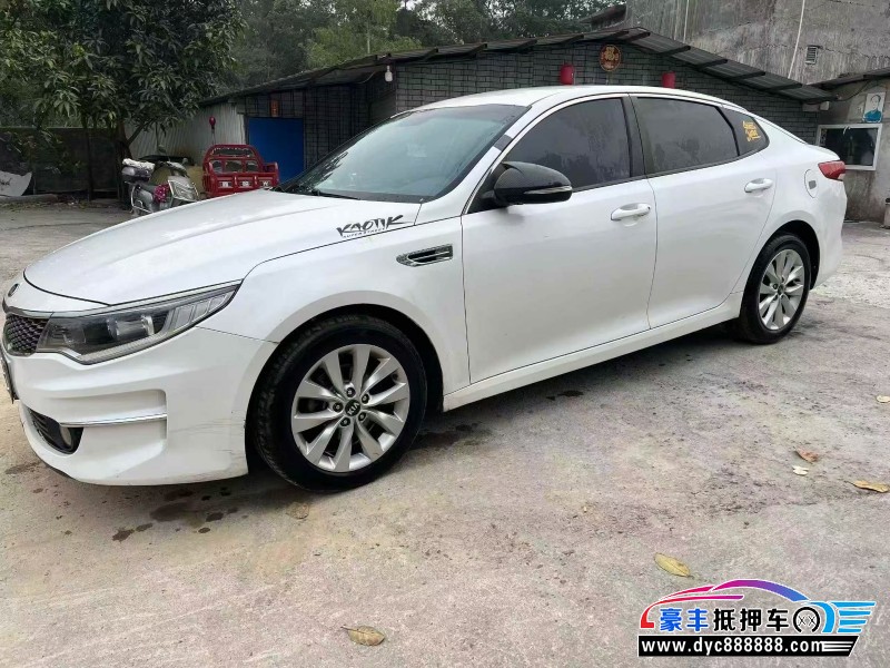 17年起亚K5轿车抵押车出售