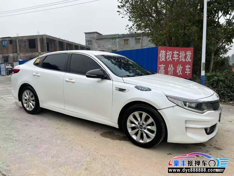 17年起亚K5轿车抵押车出售