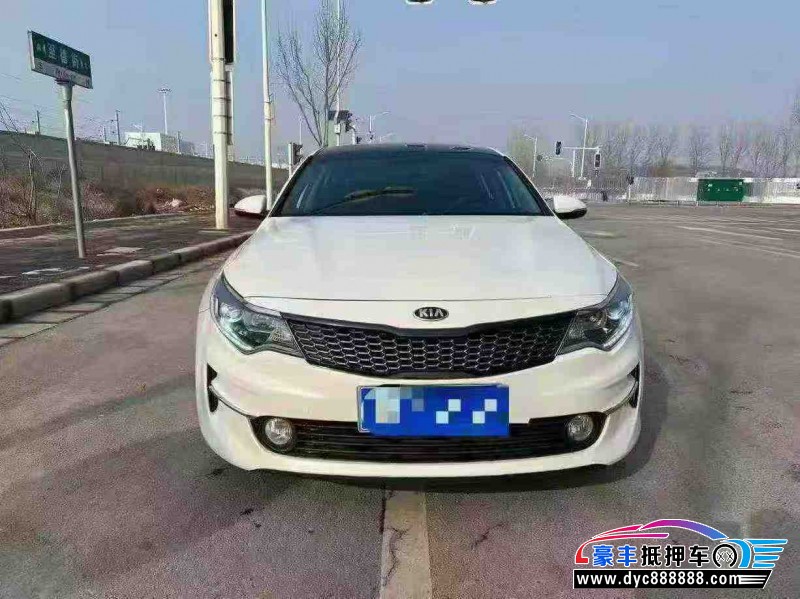 17年起亚K5轿车抵押车出售