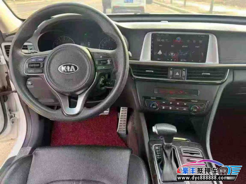 17年起亚K5轿车抵押车出售